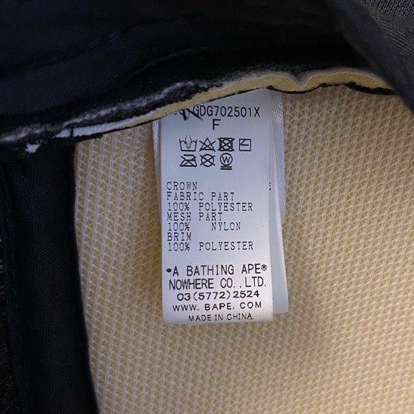 Bathing Ape | Baby Bape Milo & Big Ape | SnapBack Trucker Hat - Picture 4 of 5